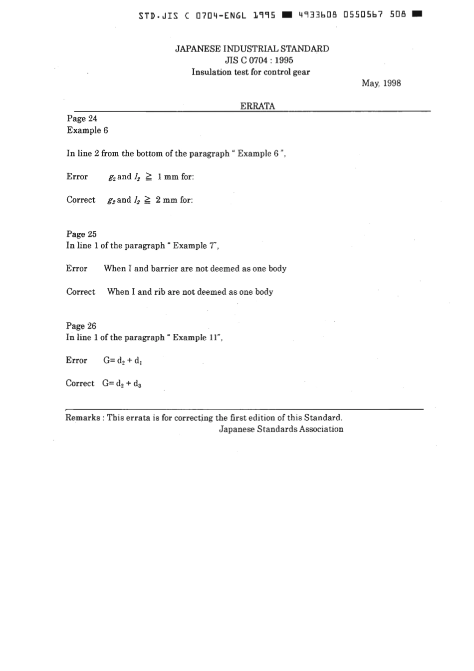 JIS C 0704-1995 scan.pdf_第2页