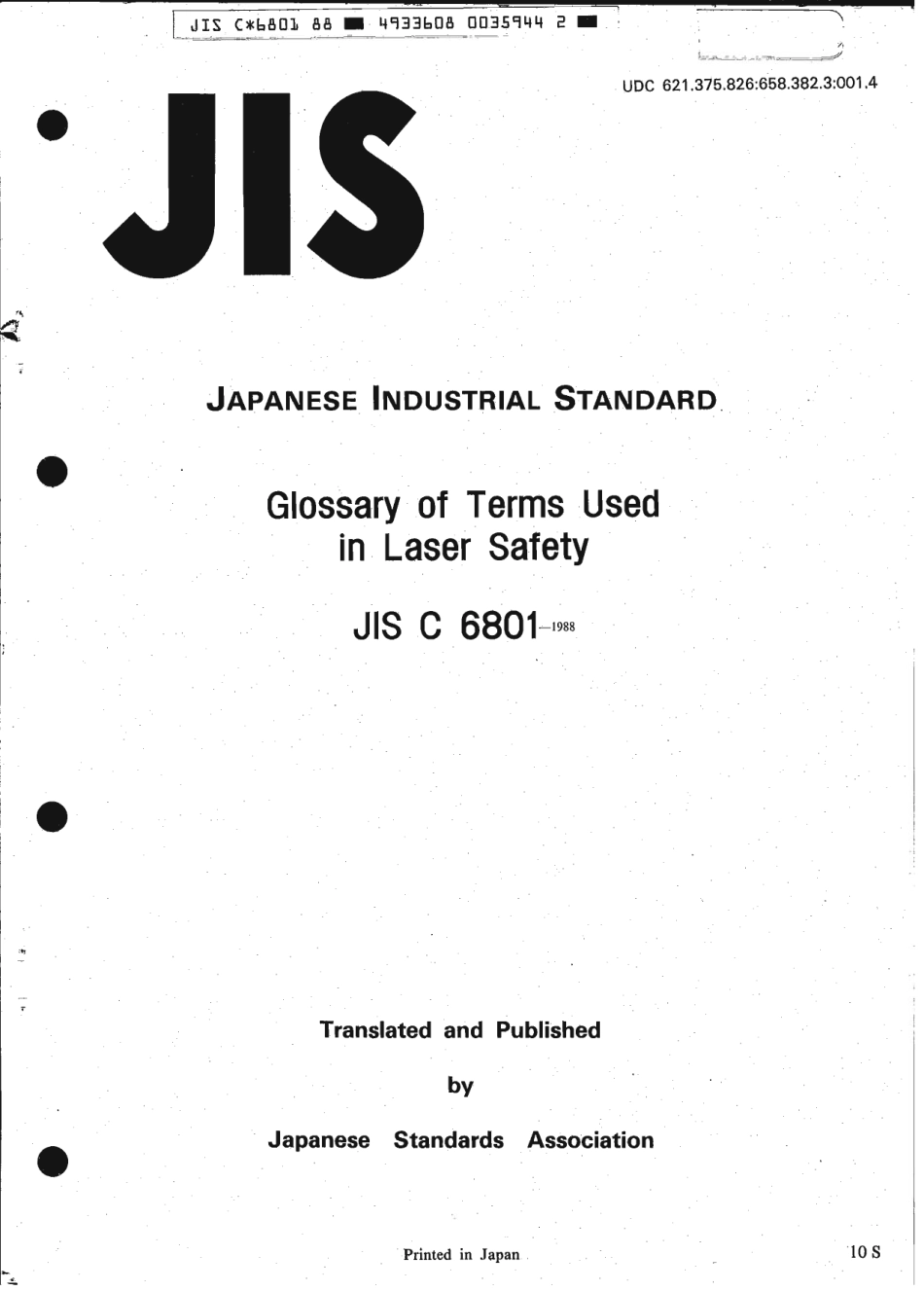 JIS C 6801-1988 scan.pdf_第1页