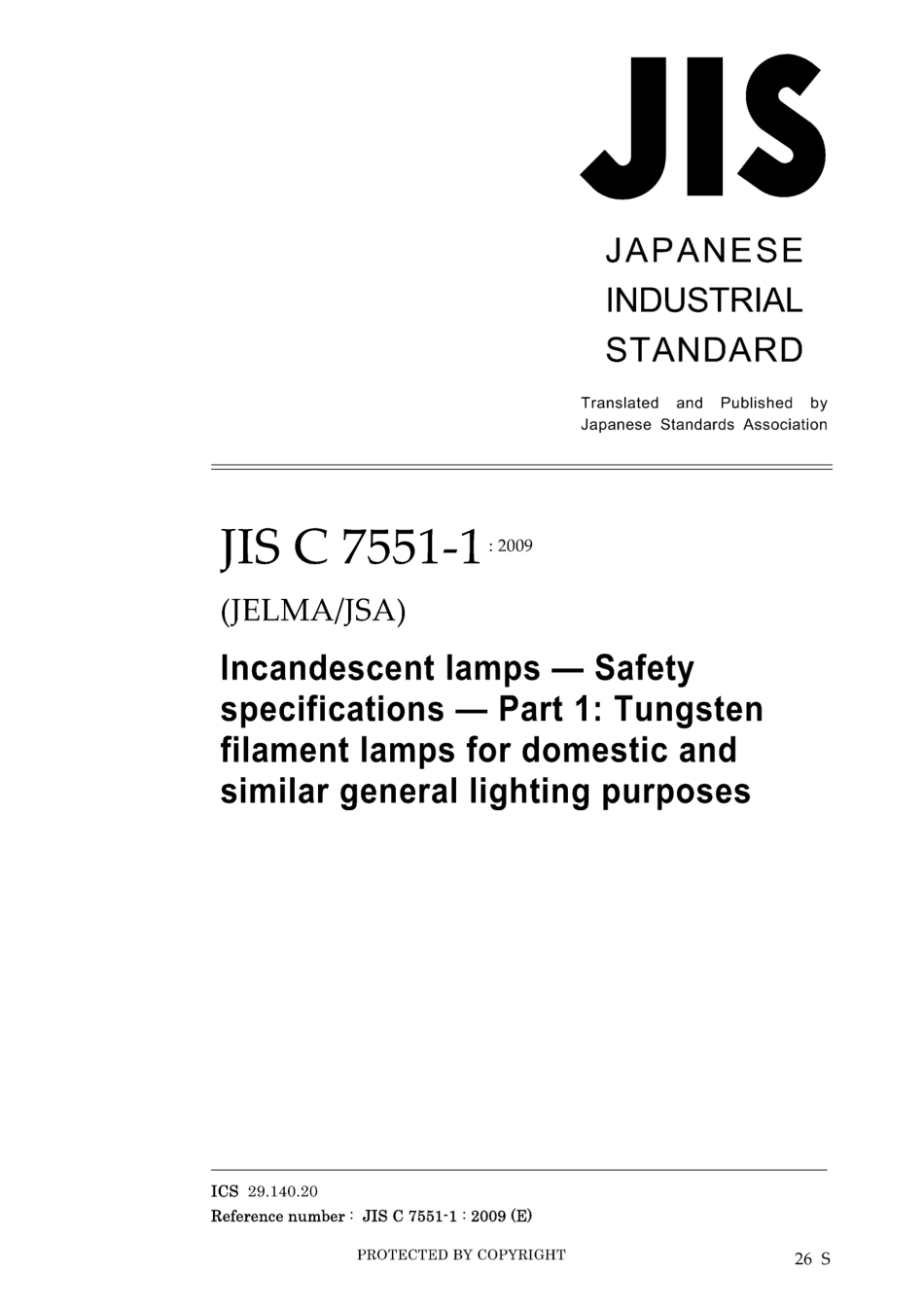 JIS C 7551-1-2009.pdf_第1页
