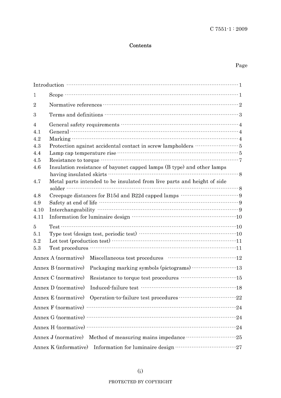JIS C 7551-1-2009.pdf_第3页