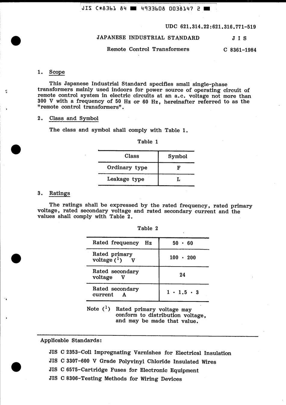 JIS C 8361-1984 scan.pdf_第3页