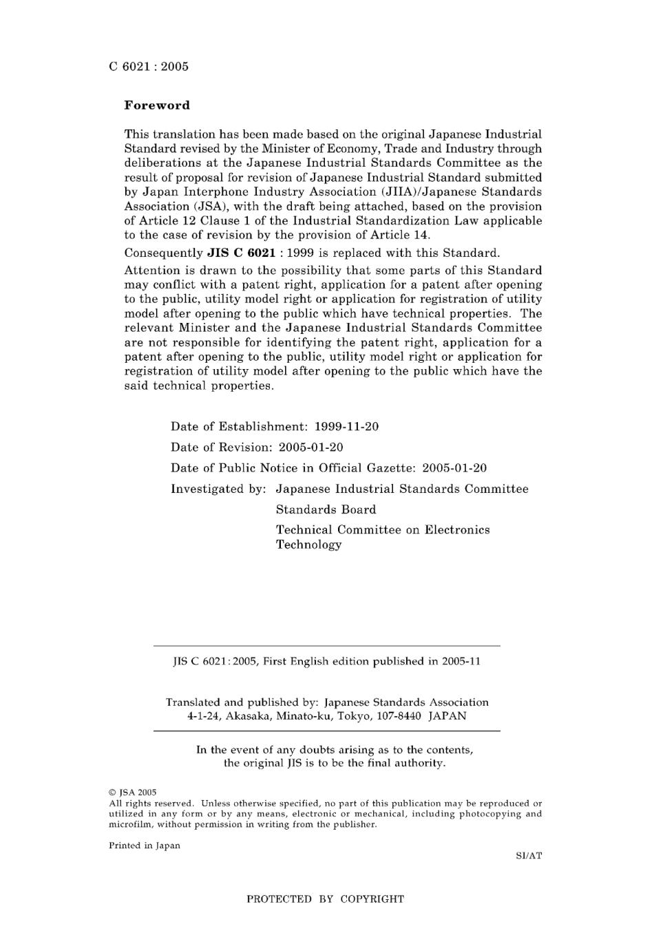 JIS C 6021-2005.pdf_第2页