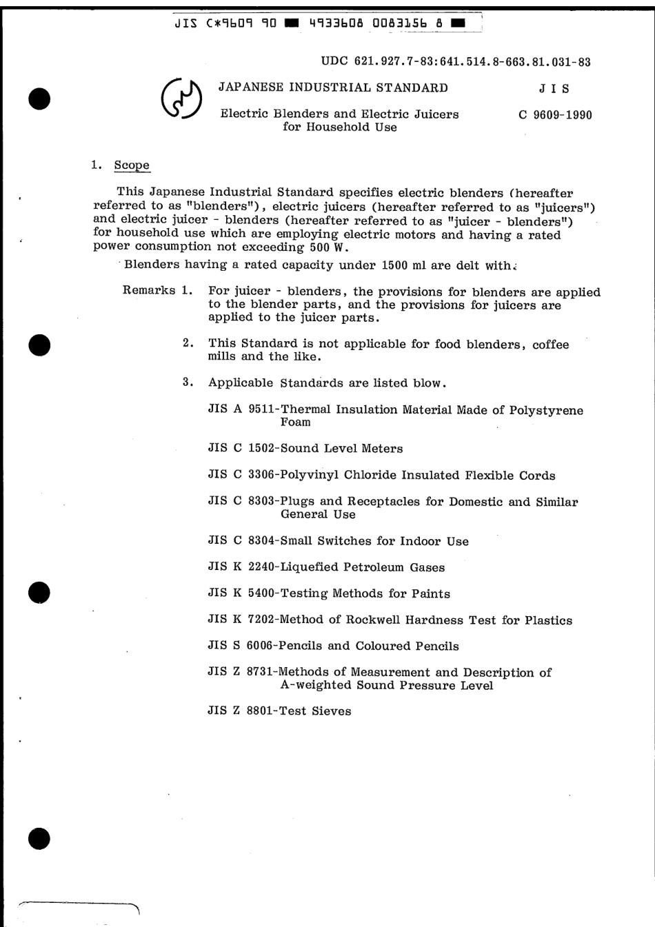 JIS C 9609-1990 scan.pdf_第3页