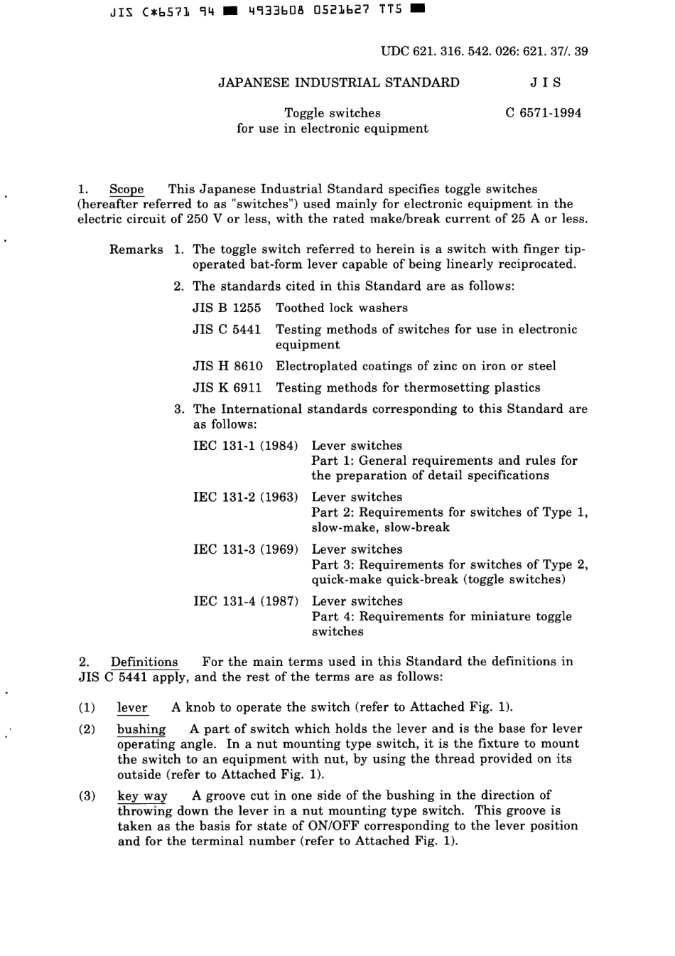 JIS C 6571-1994 scan.pdf_第3页