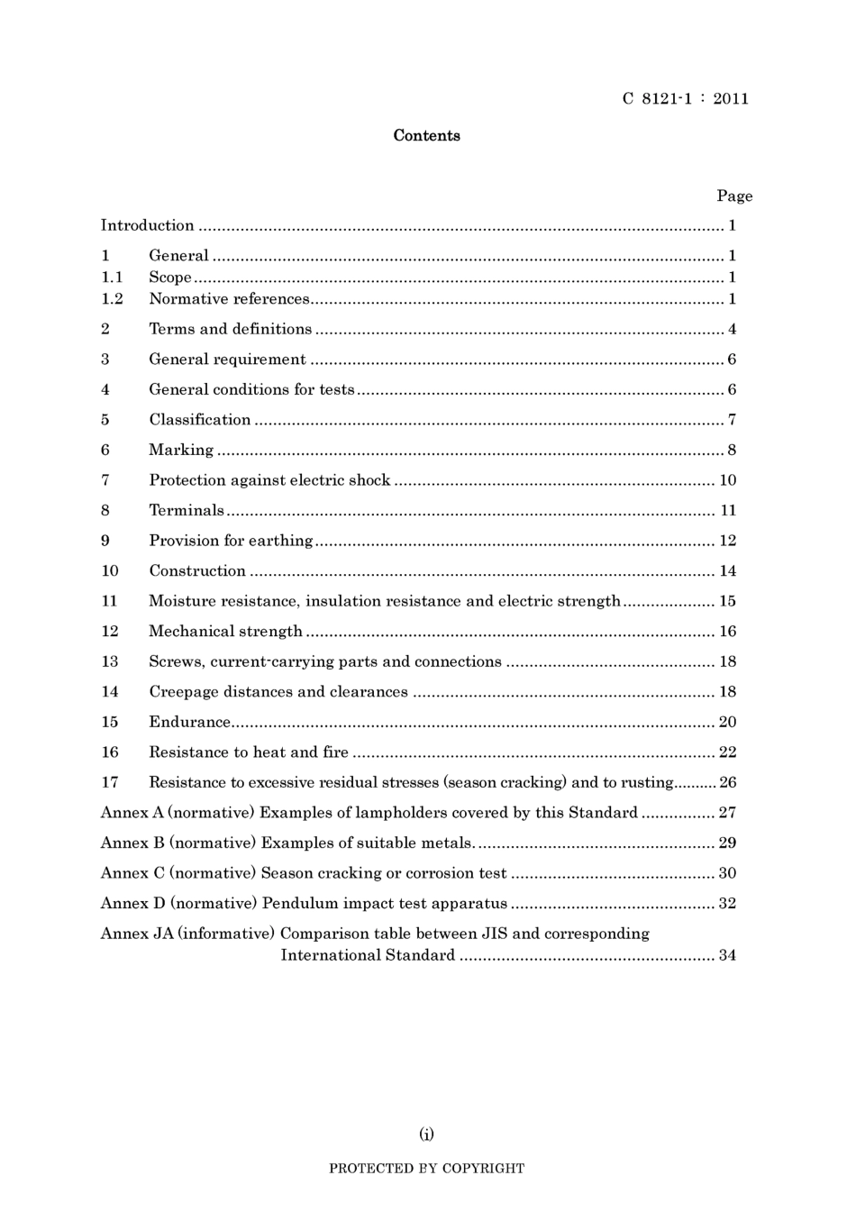 JIS C 8121-1-2011.pdf_第3页