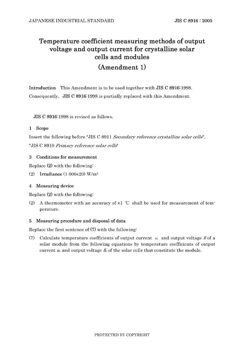 JIS C 8916-1998 amd1-2005.pdf_第3页