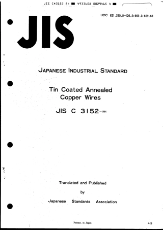 JIS C 3152-1984 scan.pdf