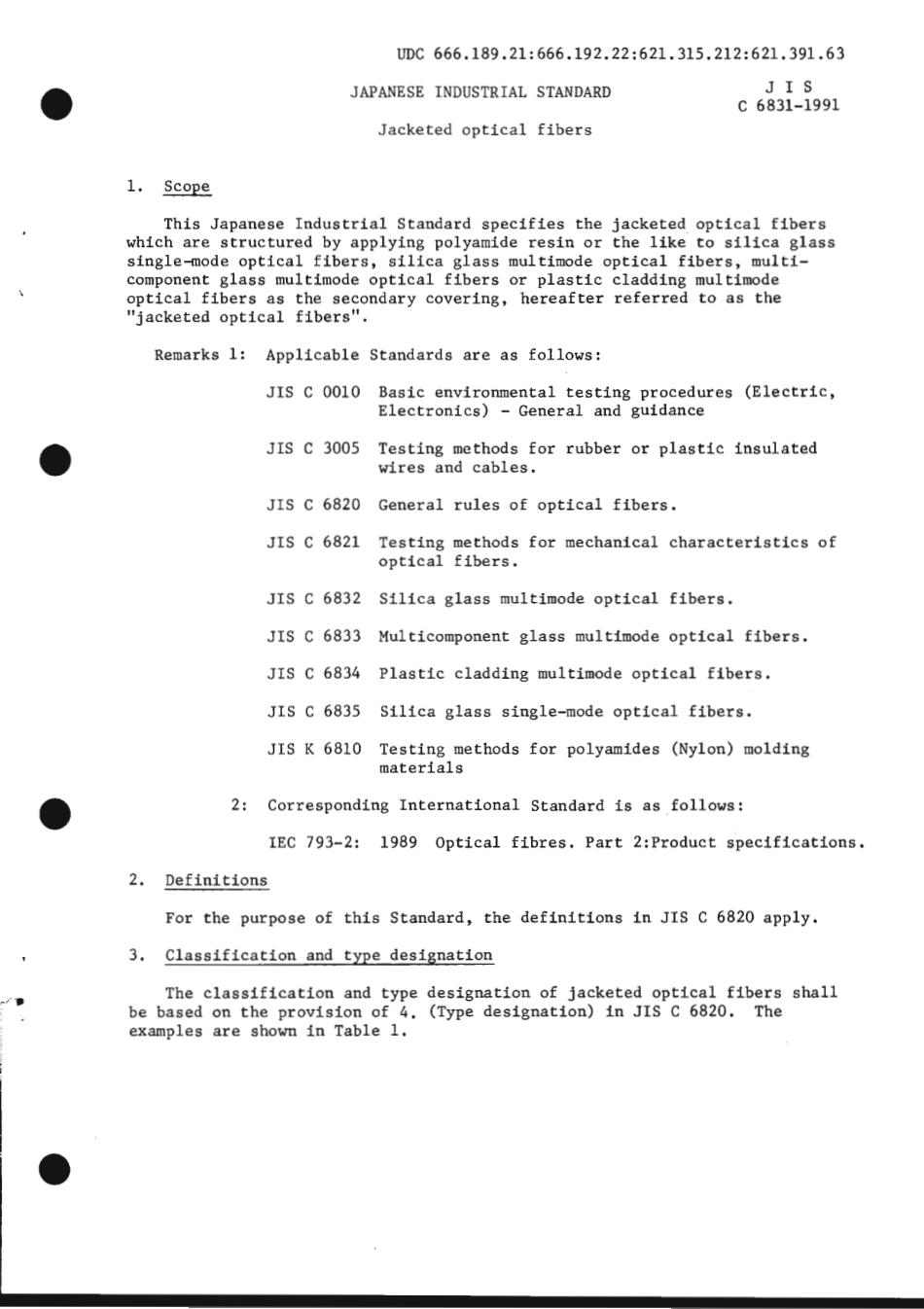 JIS C 6831-1991 scan.pdf_第3页