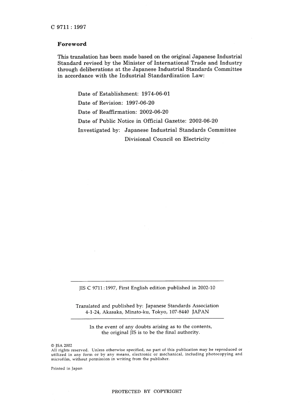 JIS C 9711-1997 (2002).pdf_第2页