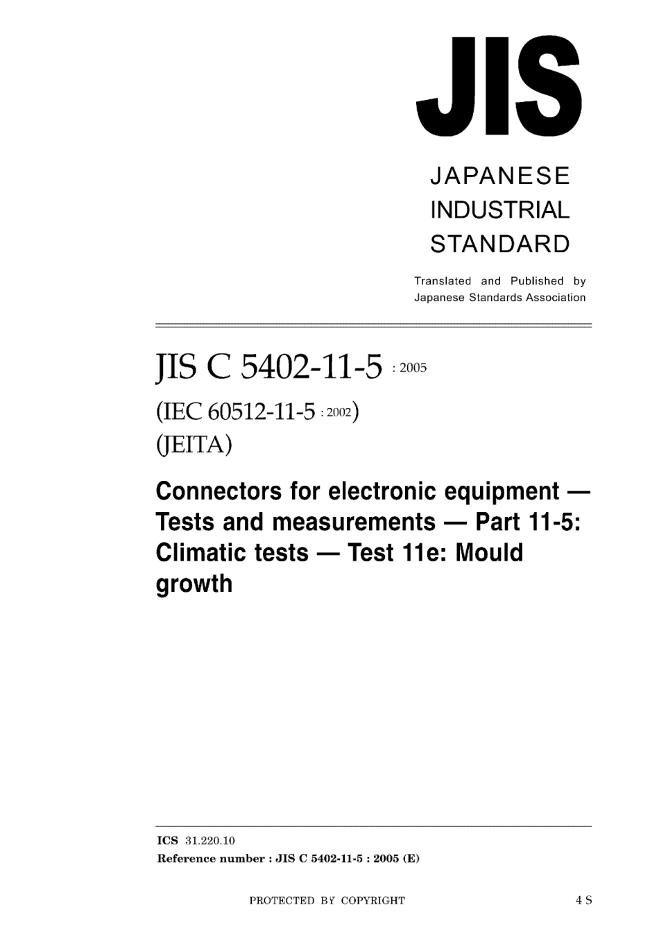 JIS C 5402-11-5-2005.pdf_第1页