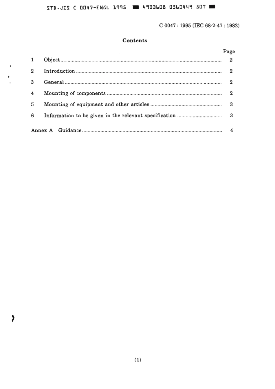 JIS C 0047-1995 scan.pdf_第3页