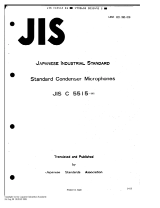 JIS C 5515-1981 scan.pdf