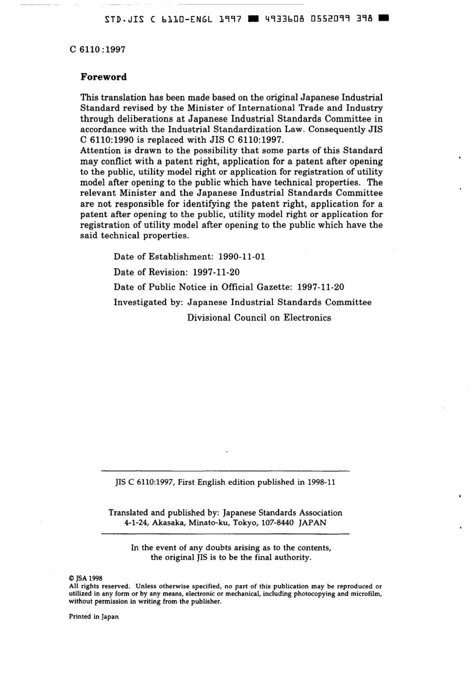 JIS C 6110-1997 scan.pdf_第2页