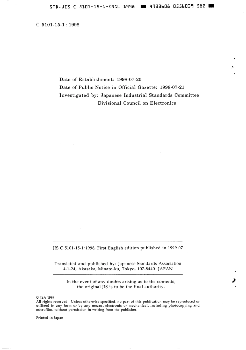 JIS C 5101-15-1-1998 scan.pdf_第2页