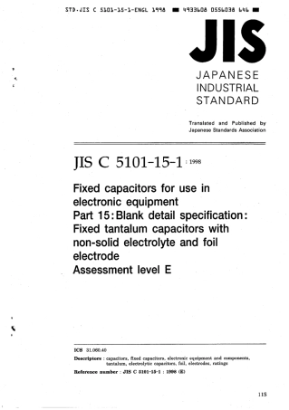 JIS C 5101-15-1-1998 scan.pdf
