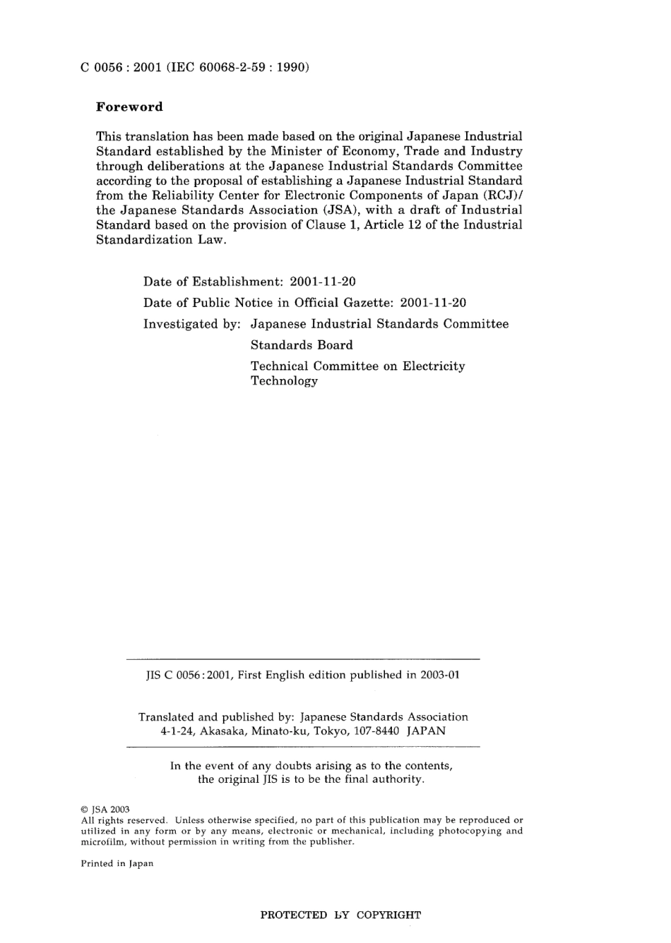 JIS C 60068-2-59-2001 (JIS C 0056-2001).pdf_第2页