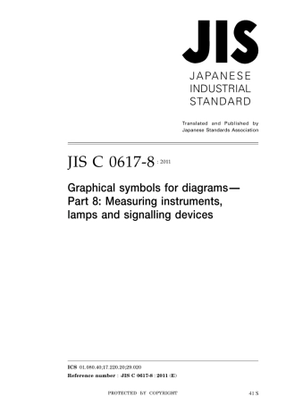 JIS C 0617-8-2011.pdf