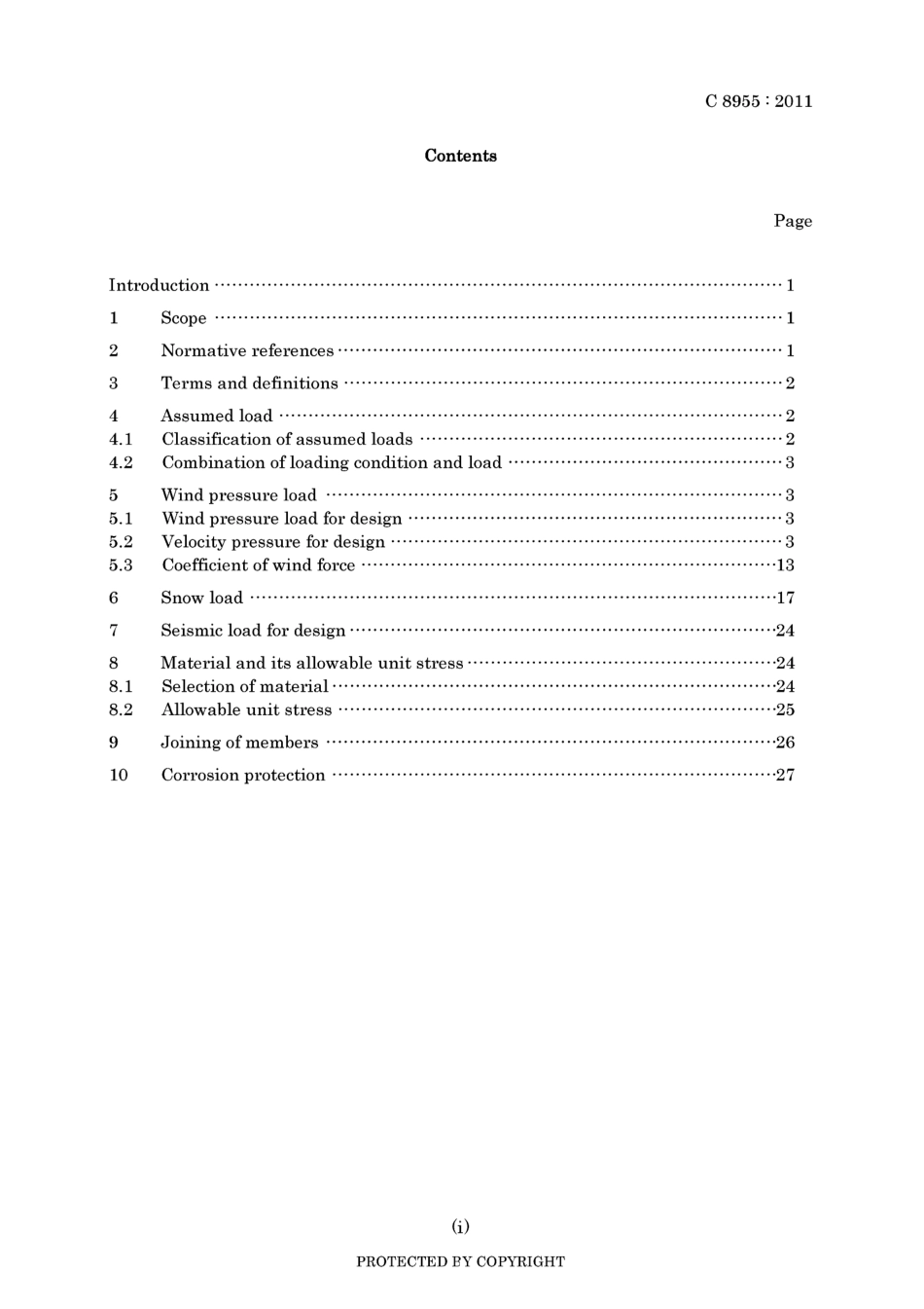 JIS C 8955-2011.pdf_第3页