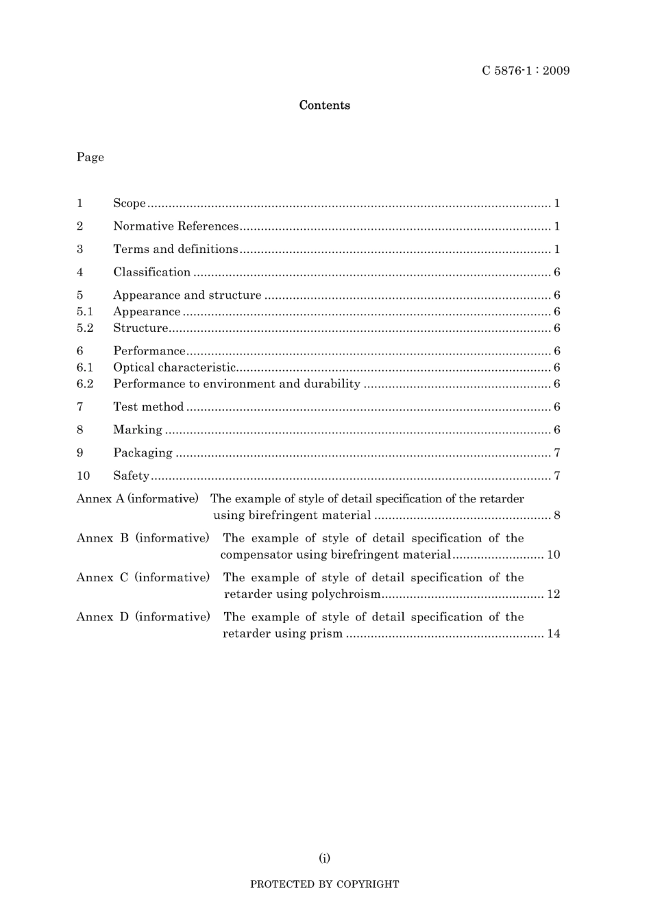 JIS C 5876-1-2009.pdf_第3页