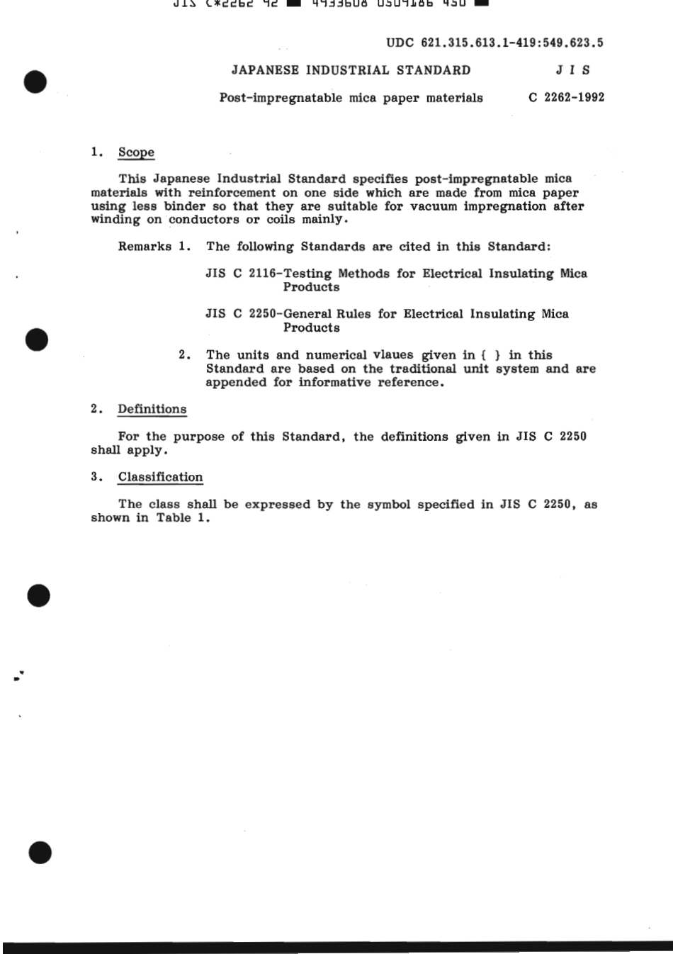 JIS C 2262-1992 scan.pdf_第3页