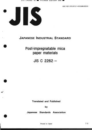 JIS C 2262-1992 scan.pdf