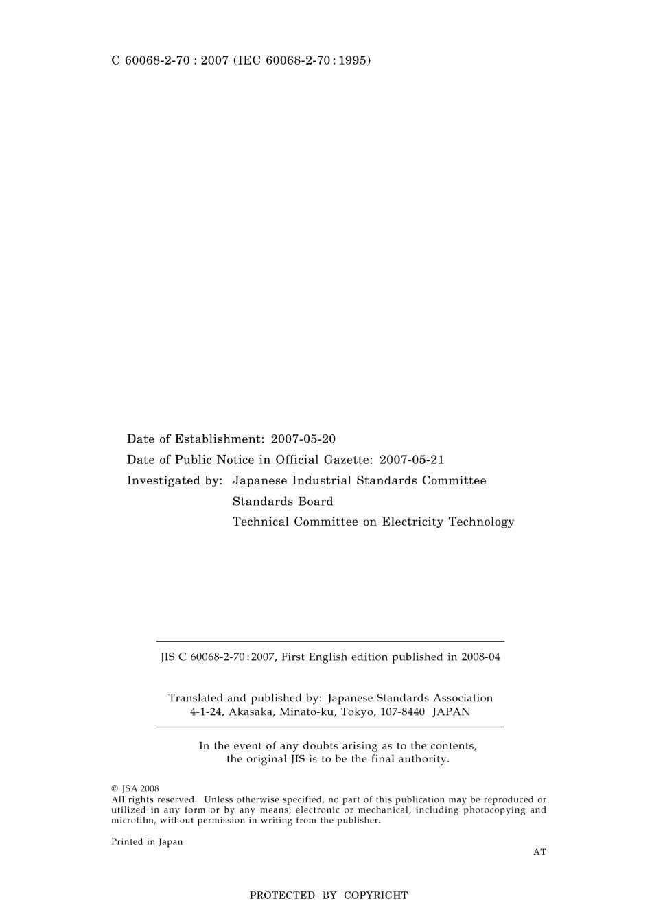 JIS C 60068-2-70-2007.pdf_第2页