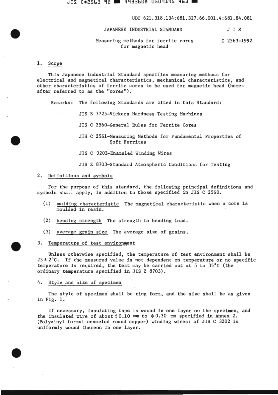 JIS C 2563-1992 scan.pdf_第3页
