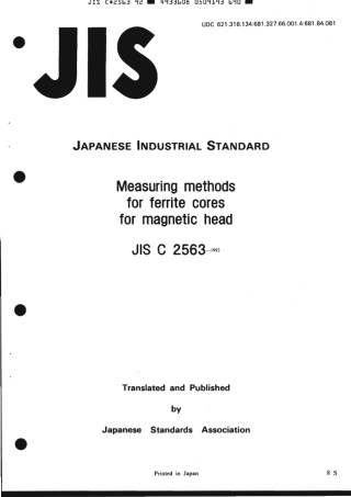 JIS C 2563-1992 scan.pdf