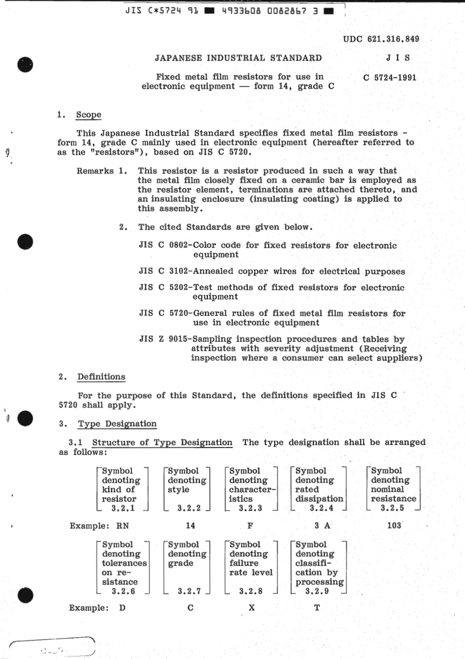 JIS C 5724-1991 scan.pdf_第3页