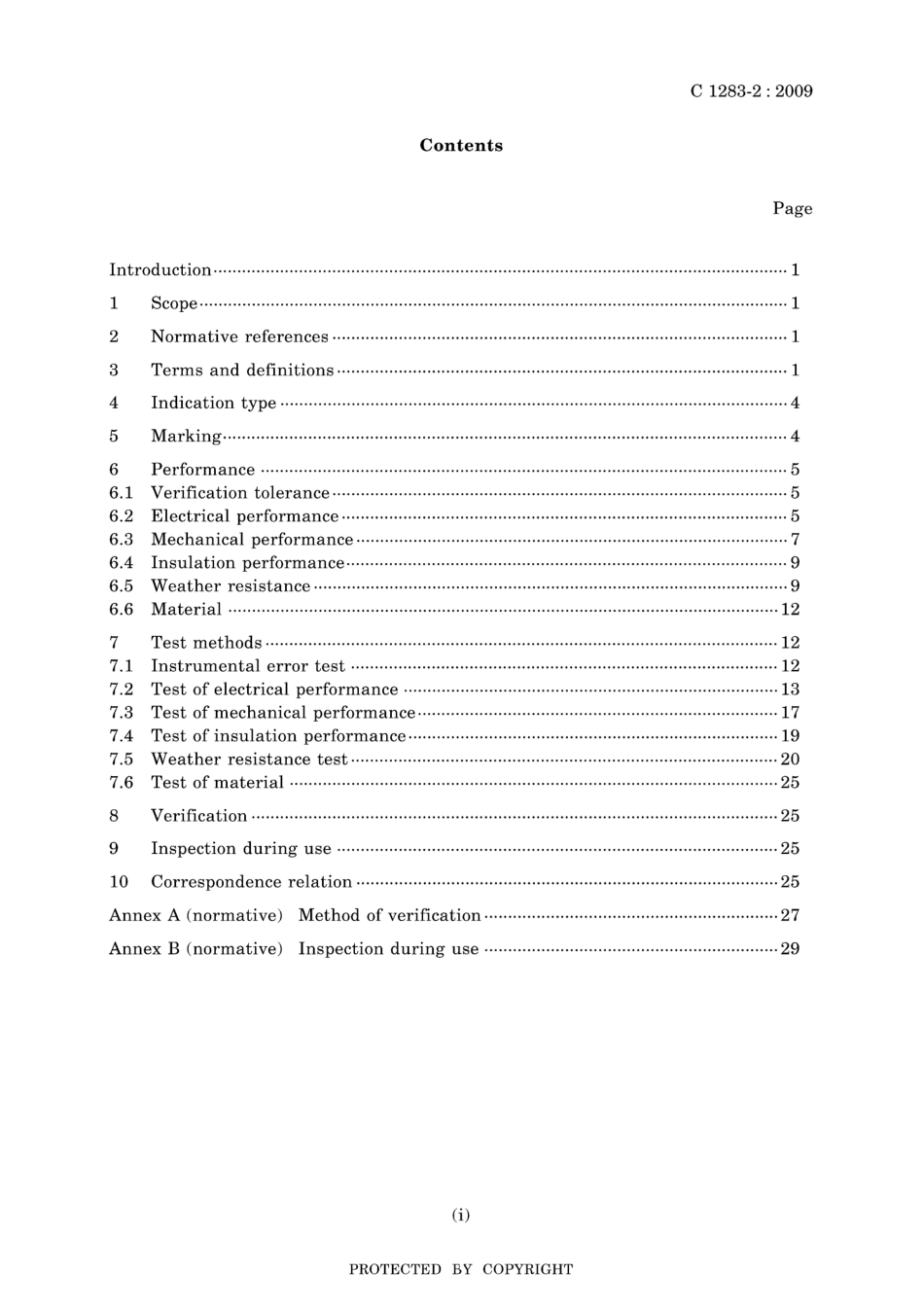 JIS C 1283-2-2009.pdf_第3页