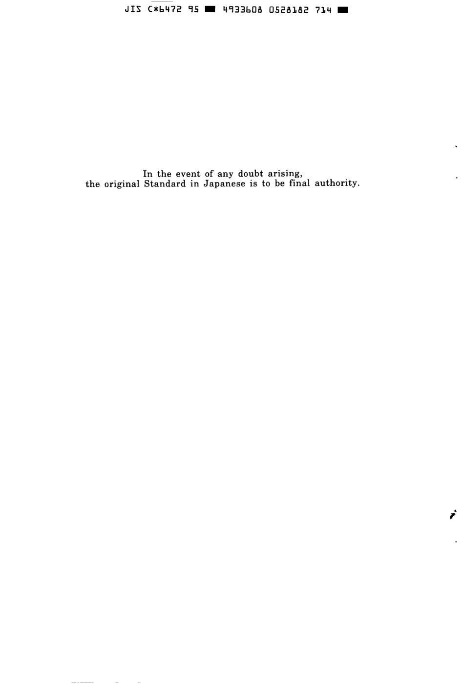 JIS C 6472-1995 scan.pdf_第2页