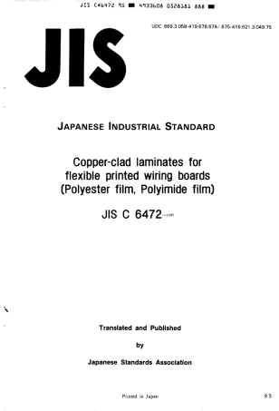 JIS C 6472-1995 scan.pdf