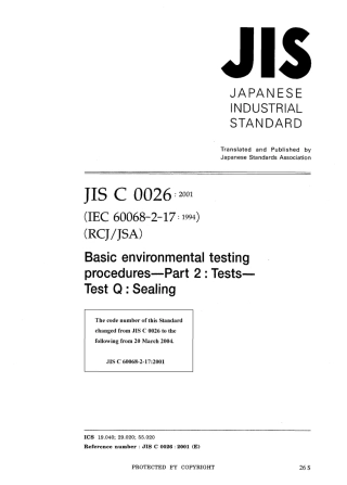 JIS C 60068-2-17-2001 (JIS C 0026-2001).pdf