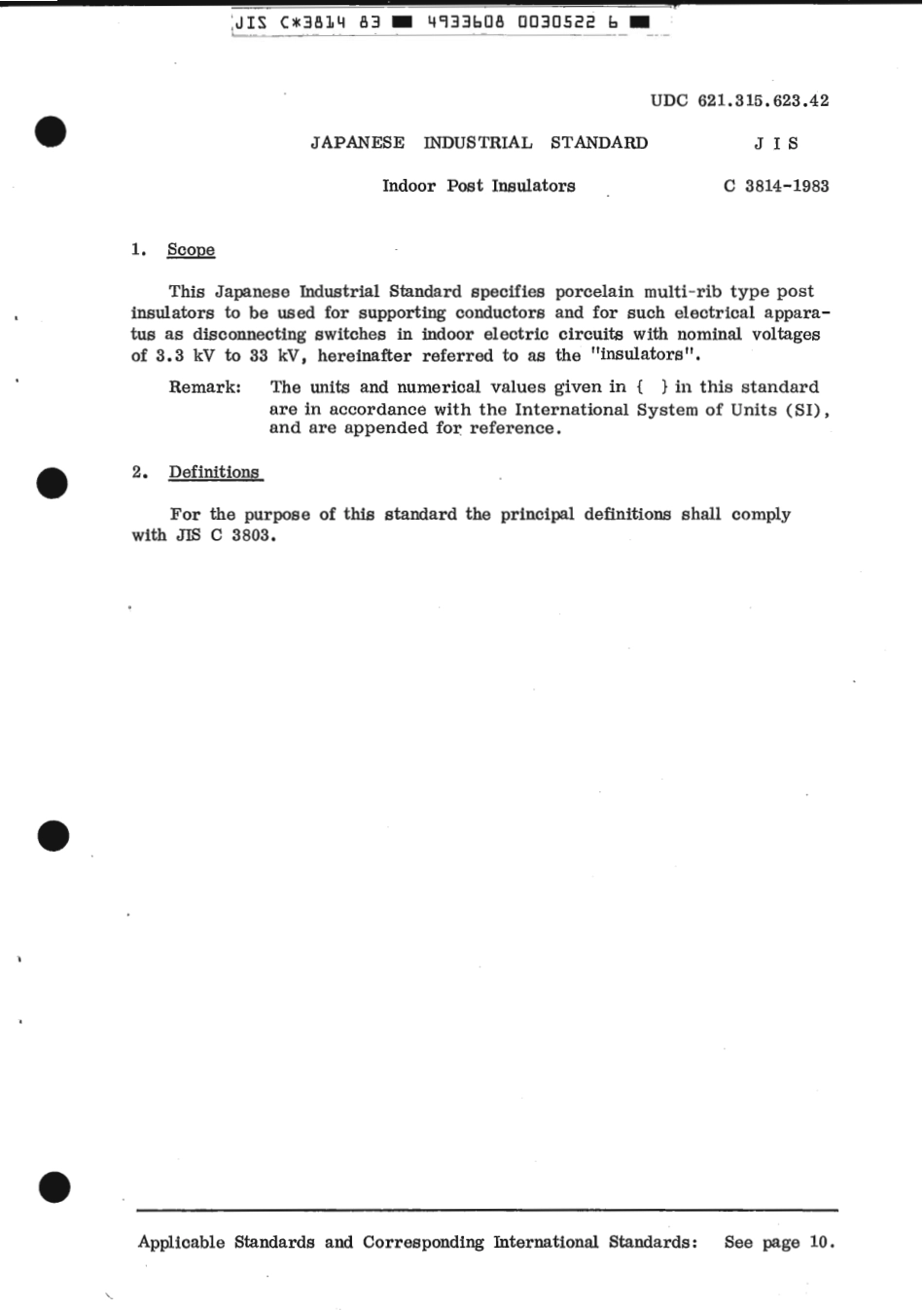 JIS C 3814-1983 scan.pdf_第3页