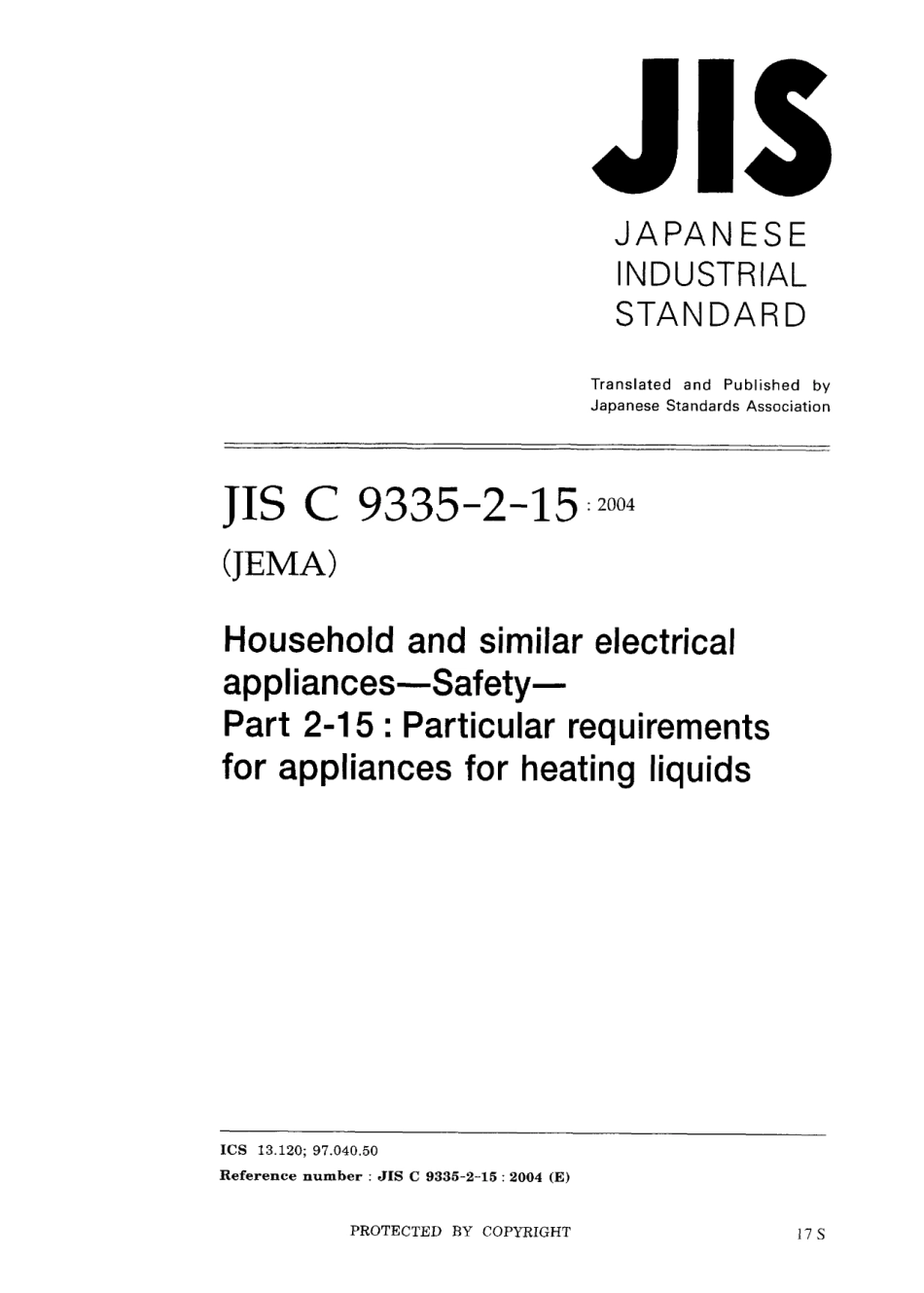 JIS C 9335-2-15-2004.pdf_第1页