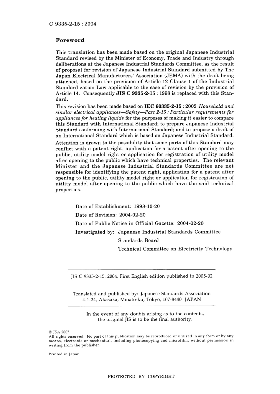 JIS C 9335-2-15-2004.pdf_第2页