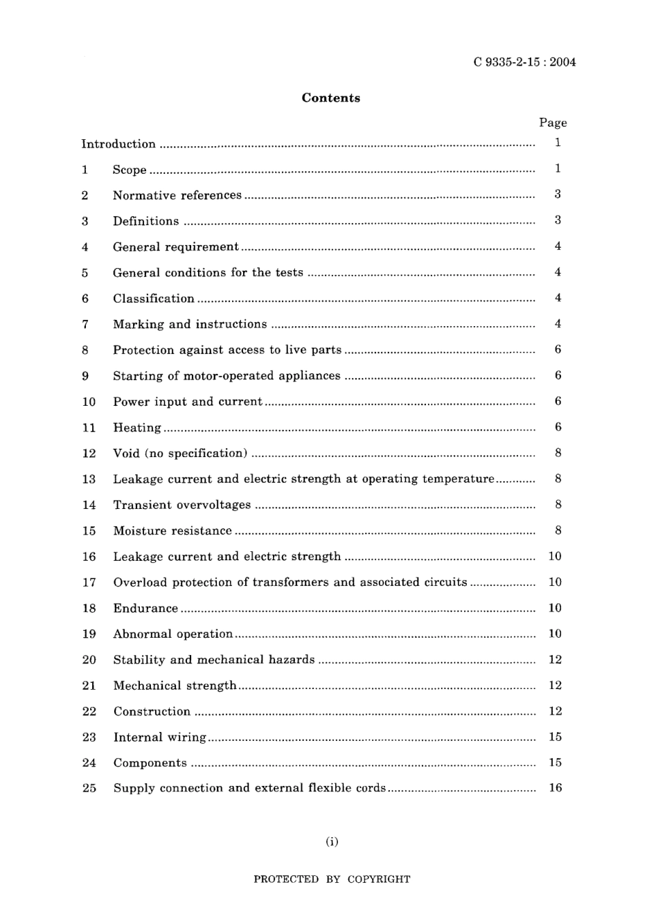 JIS C 9335-2-15-2004.pdf_第3页