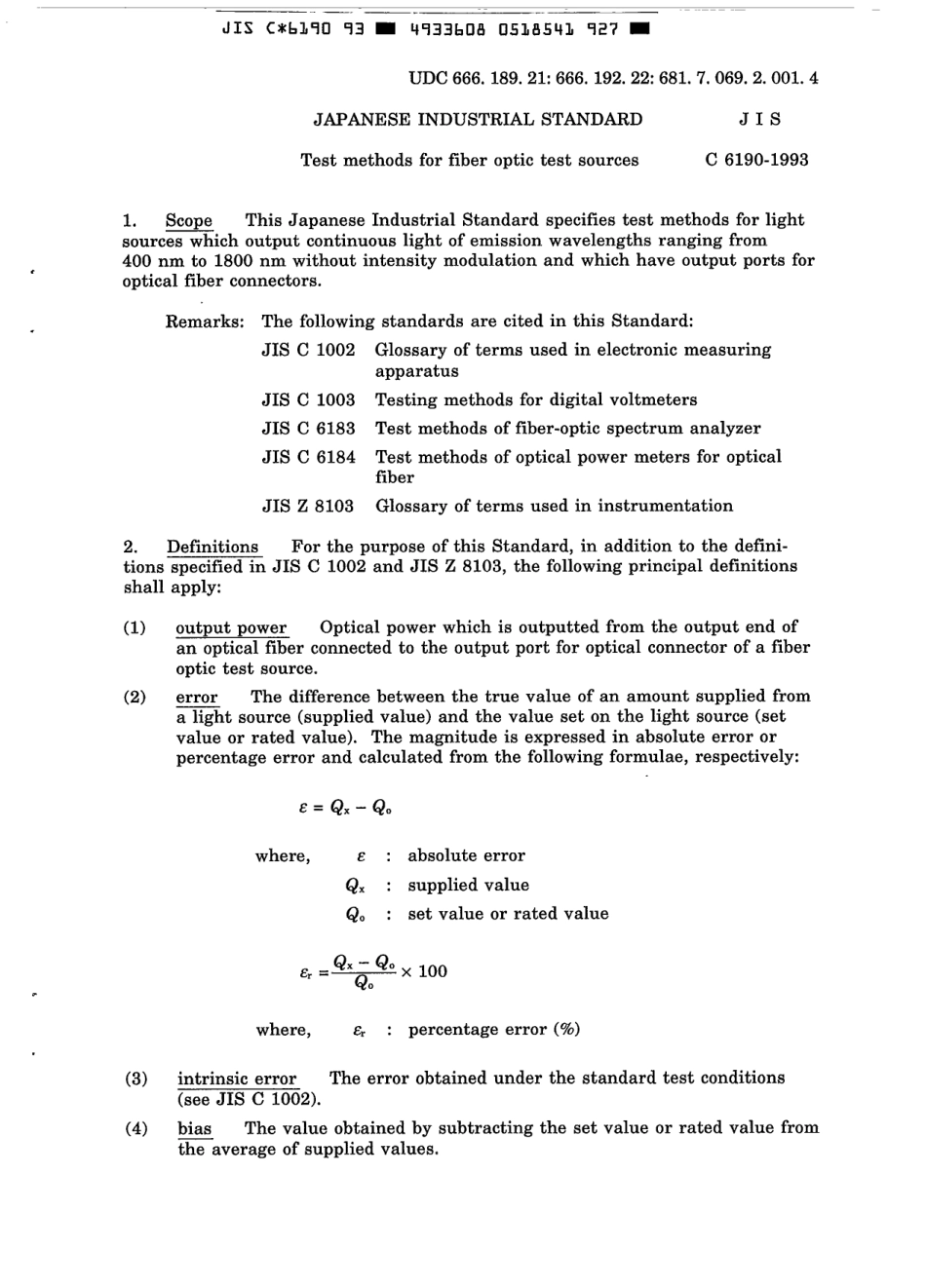 JIS C 6190-1993 scan.pdf_第3页