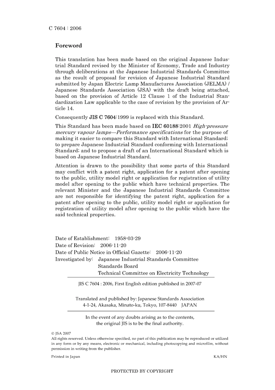 JIS C 7604-2006.pdf_第2页