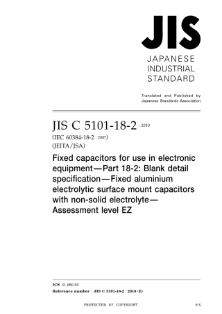 JIS C 5101-18-2-2010.pdf