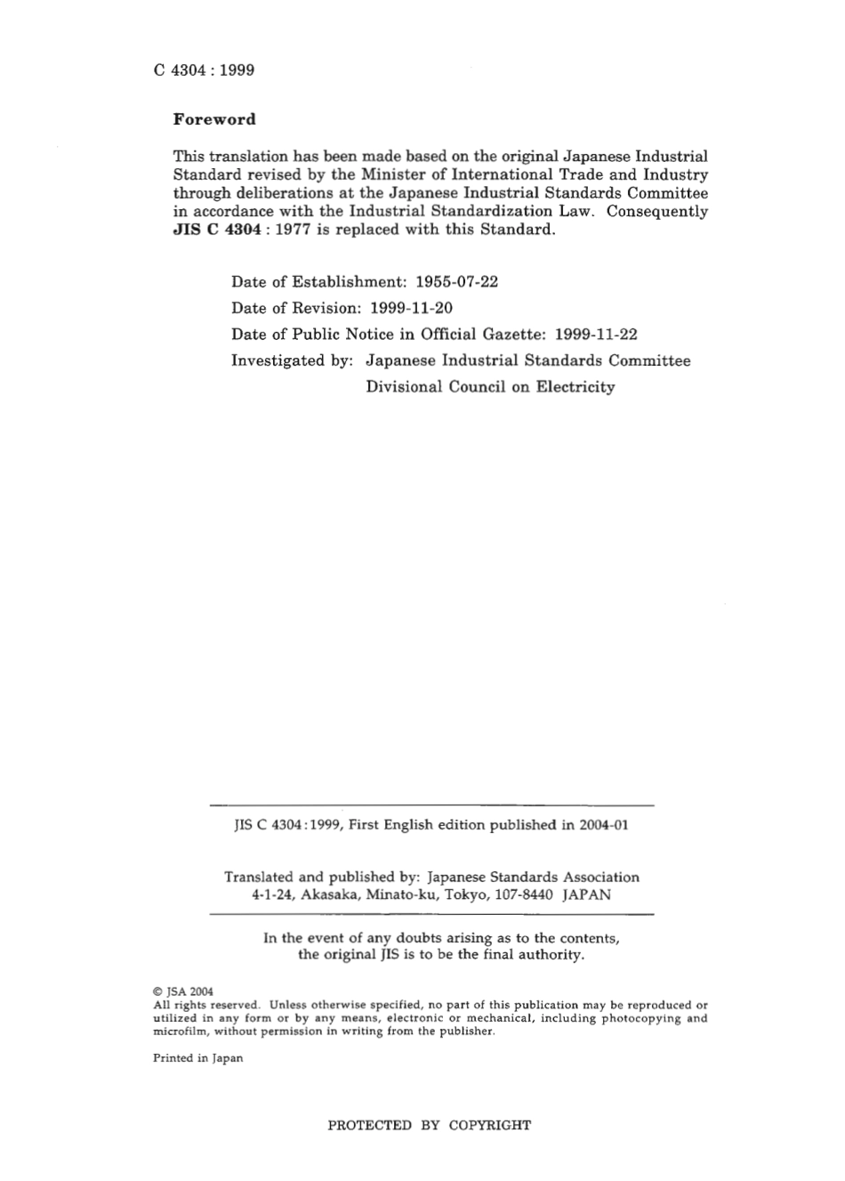 JIS C 4304-1999 scan.pdf_第2页