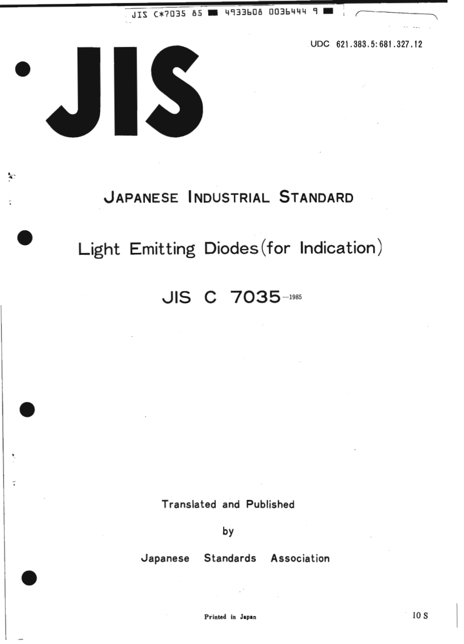 JIS C 7035-1985 scan.pdf_第1页
