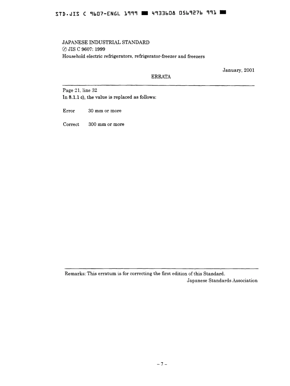 JIS C 9607-1999 errata 2001.pdf_第1页