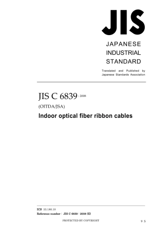 JIS C 6839-2008.pdf