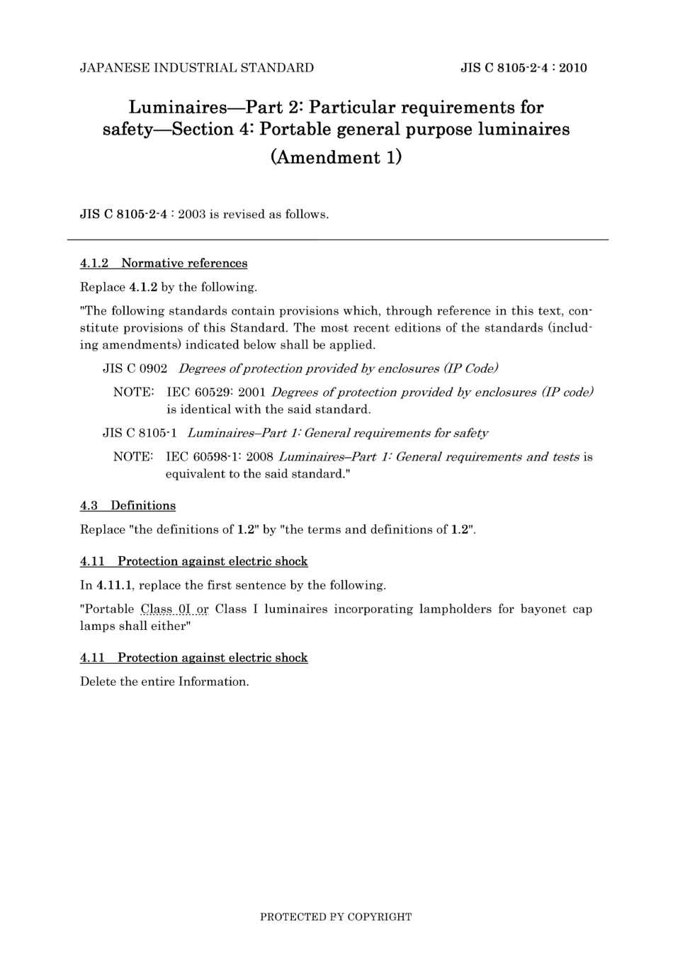 JIS C 8105-2-4-2003 amd1-2010.pdf_第3页