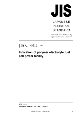 JIS C 8811-2005.pdf