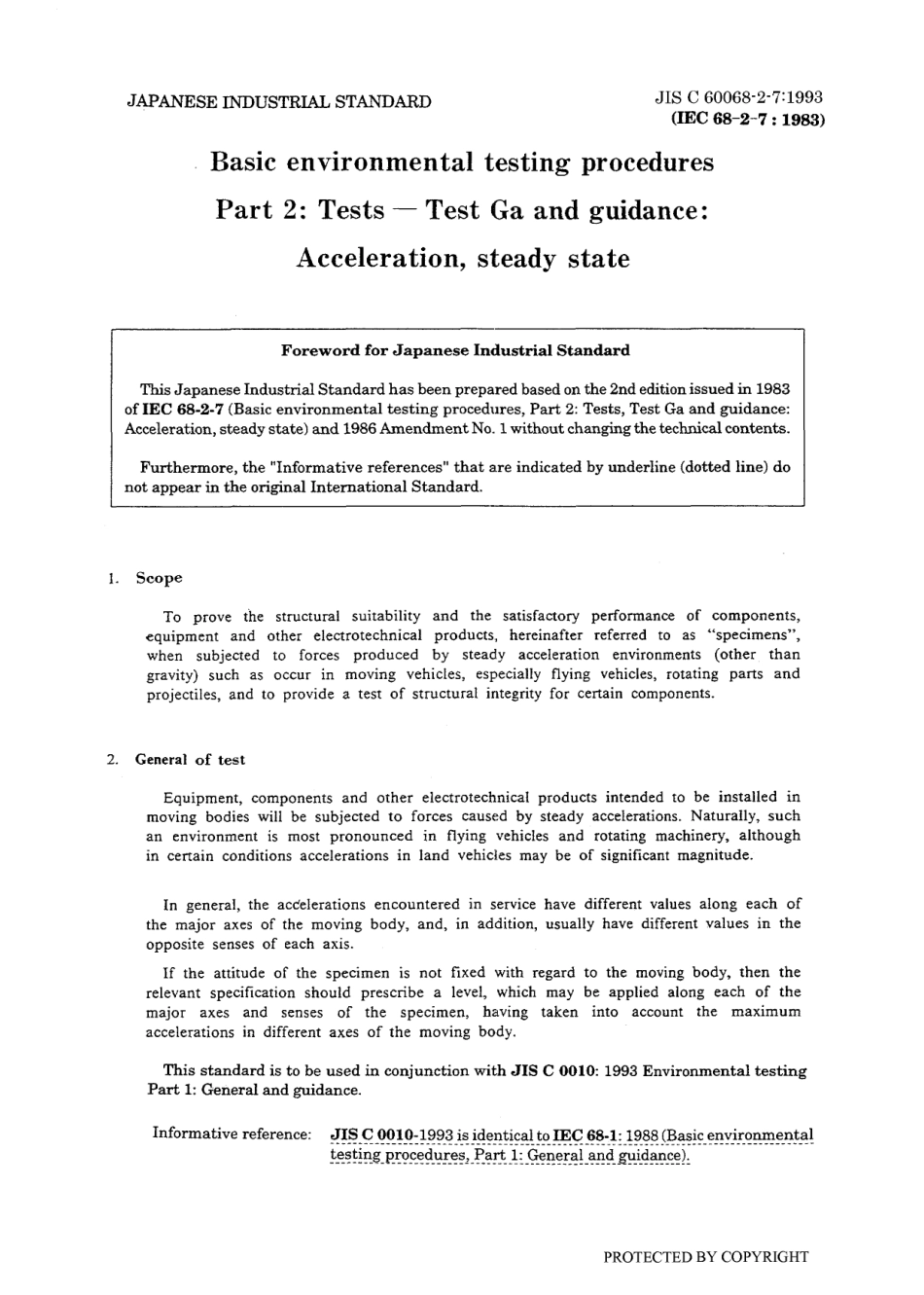 JIS C 60068-2-7-1993 (JIS C 0045-1993).pdf_第3页