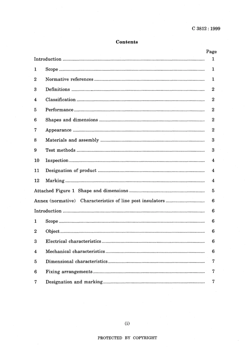 JIS C 3812-1999.pdf_第3页