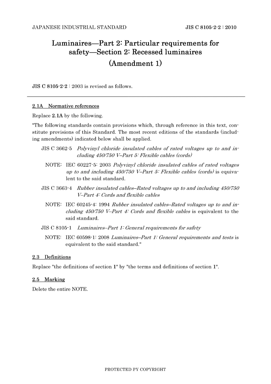 JIS C 8105-2-2-2003 amd1-2010.pdf_第3页