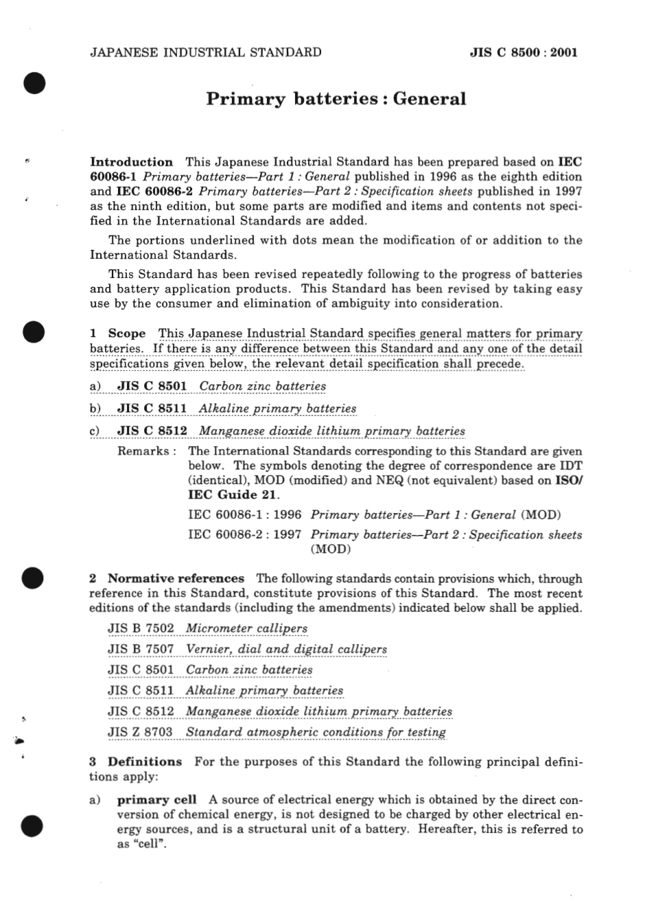 JIS C 8500-2001 scan.pdf_第3页